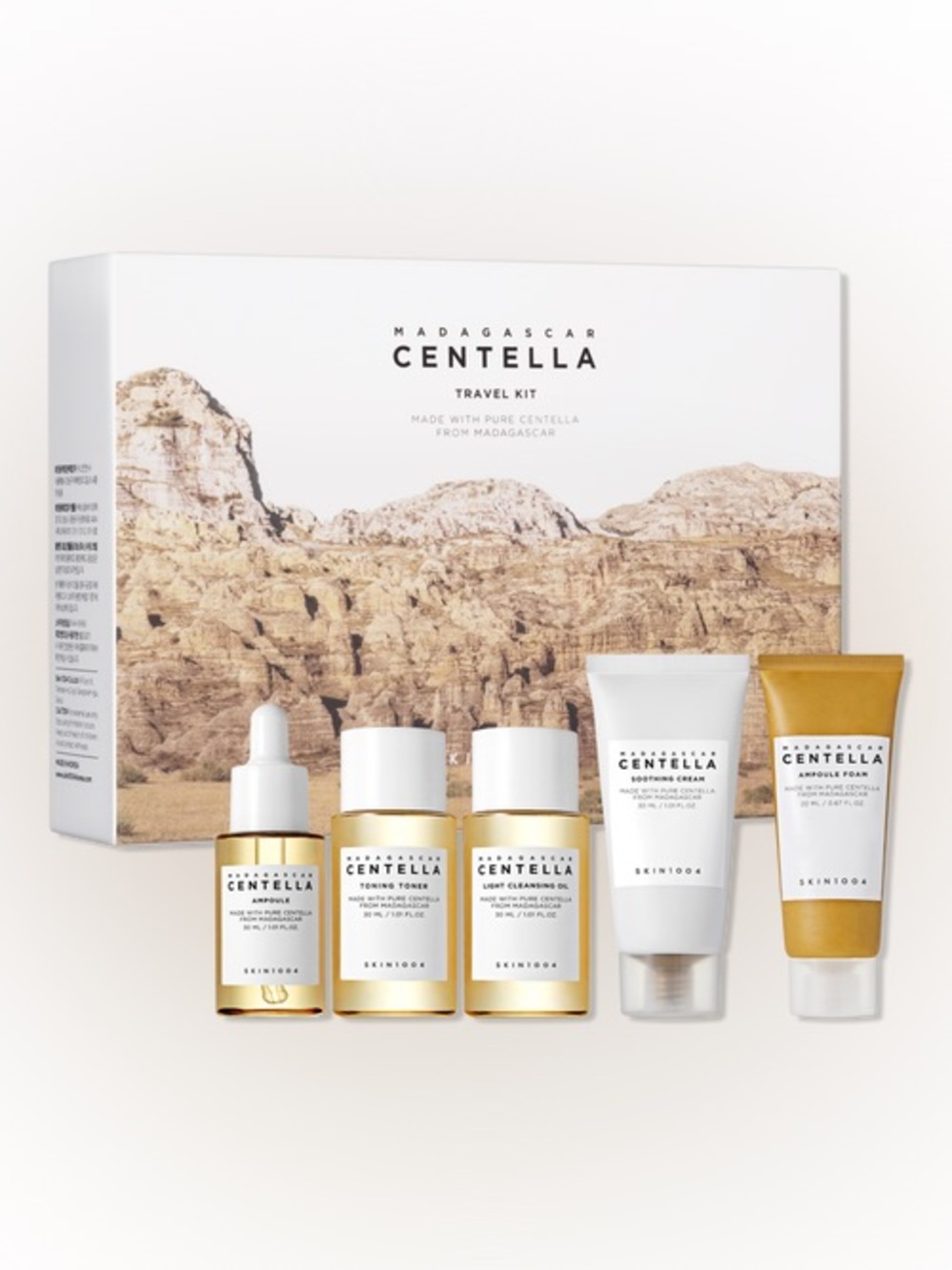 Madagascar Centella 5 Piece Travel Kit